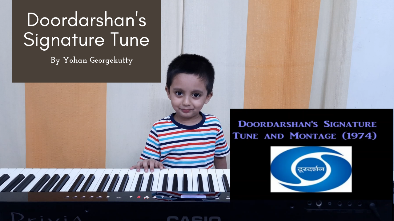 Doordarshan Signature Tone